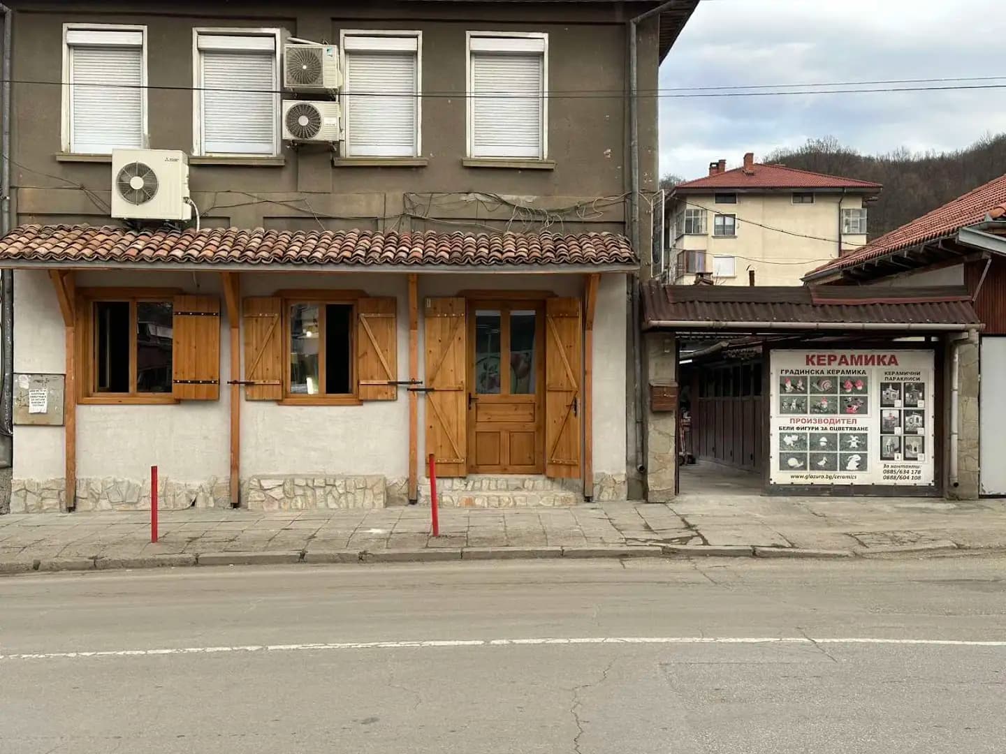 ГЛАЗУРА ООД