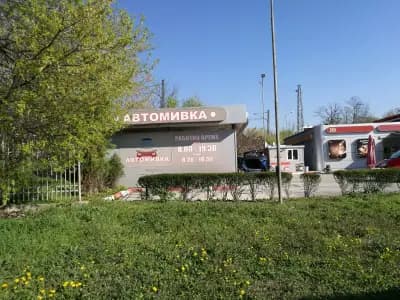 Лукойл B025