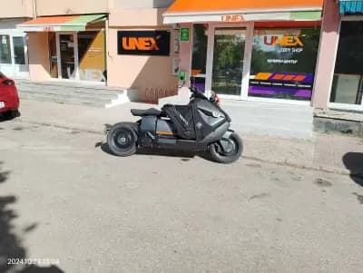 UNEX