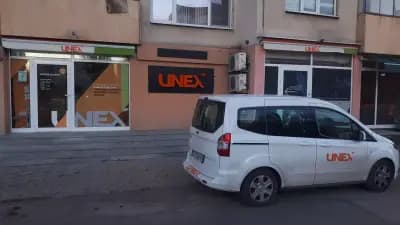 UNEX