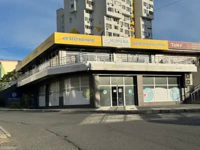 Sopharmacy Меден рудник Бургас