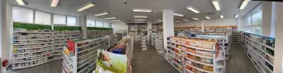 Sopharmacy Меден рудник Бургас