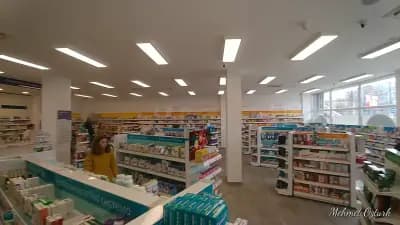 Sopharmacy Меден рудник Бургас