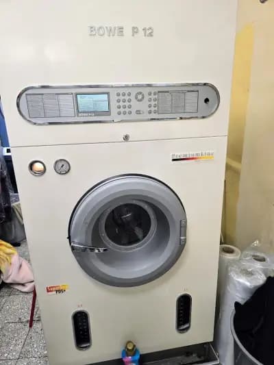 Cleaning Station: Химическо чистене І София І Пране І Боядисване на дрехи І Боядисване на кожа І Почистване на обувки