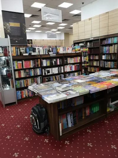 Книжарница Сиела
