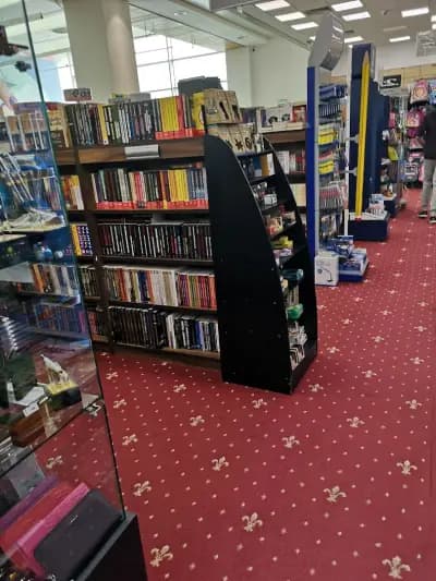 Книжарница Сиела