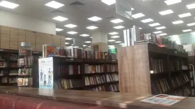 Книжарница Сиела