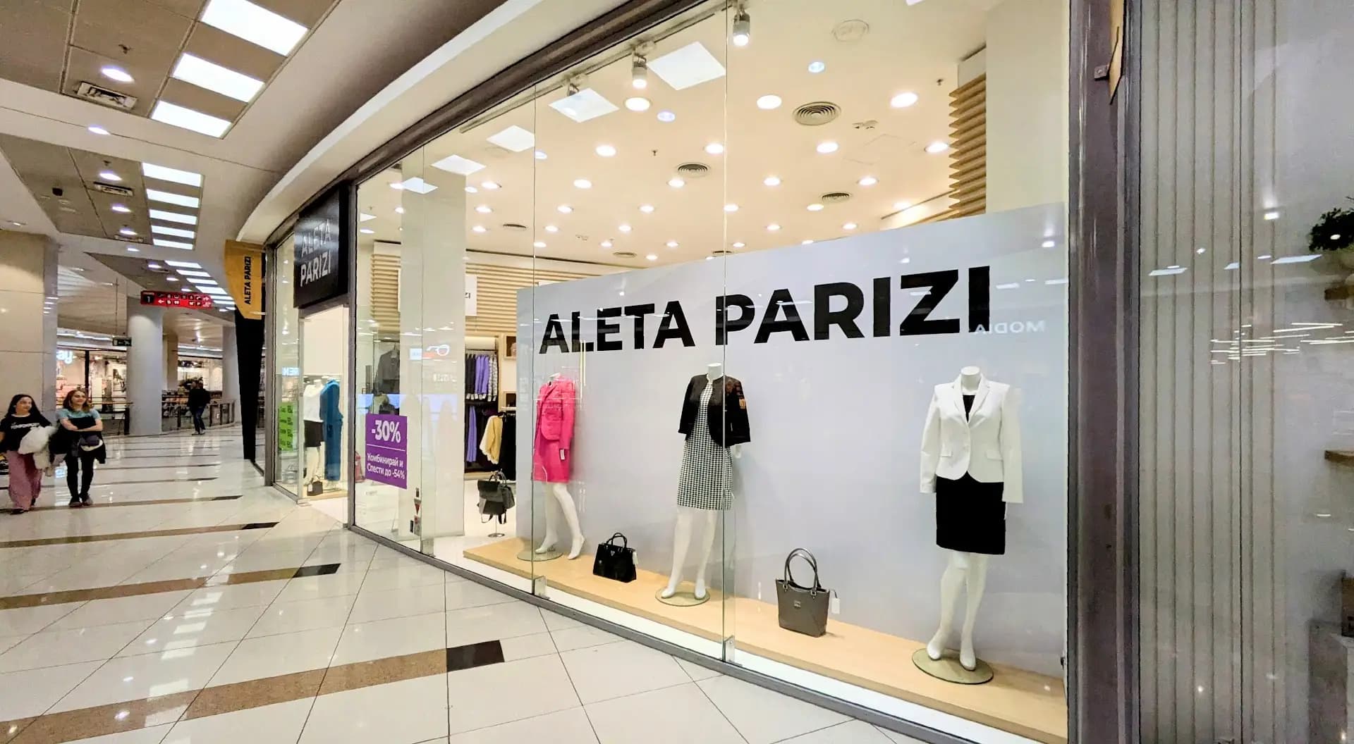 Aleta Parizi