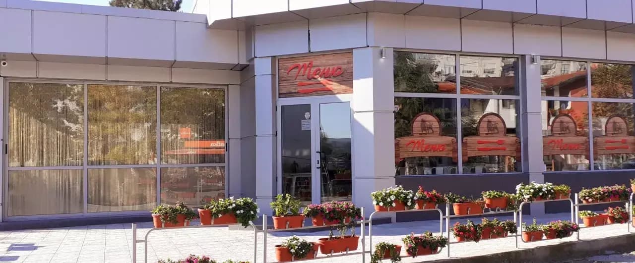 Заведение за бързо хранене "Меню"