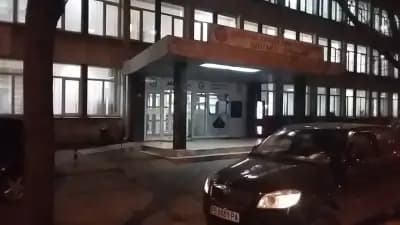 ДКЦ II, Пловдив