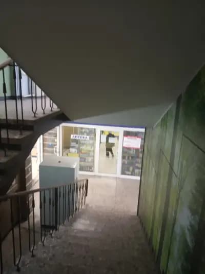 ДКЦ II, Пловдив