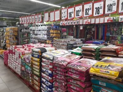 Zoomania Megastore Plovdiv 2