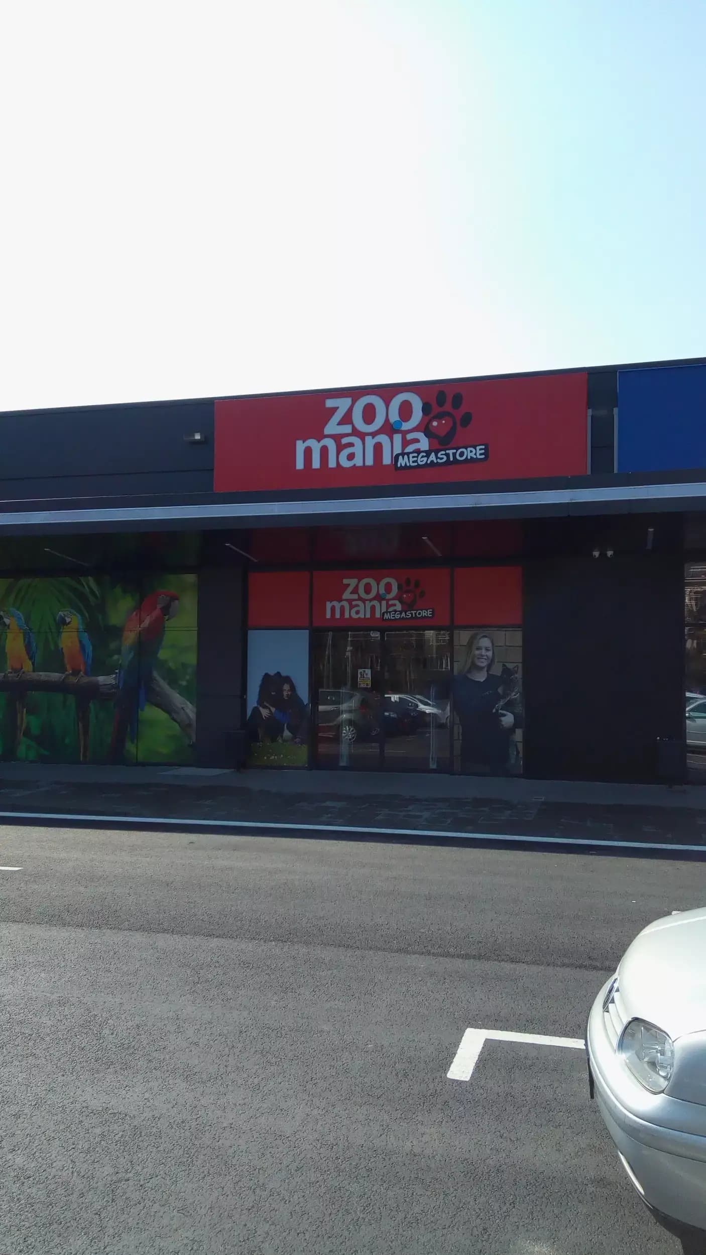 Zoomania Megastore Plovdiv 2