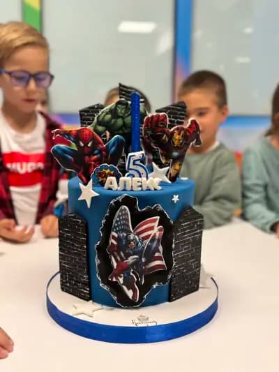 Сладкопекарна Каприз