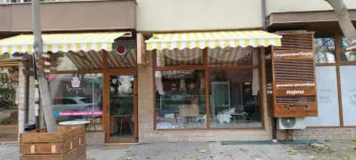Сладкопекарна Каприз