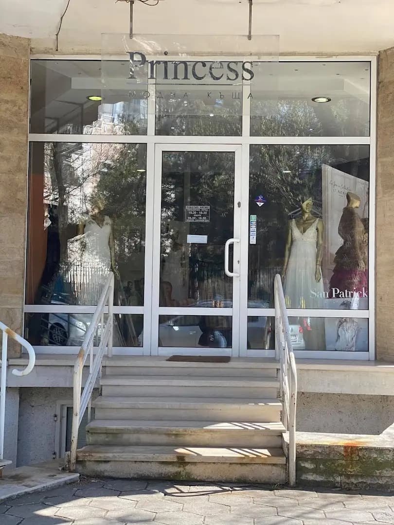 Princess Fashion Studio