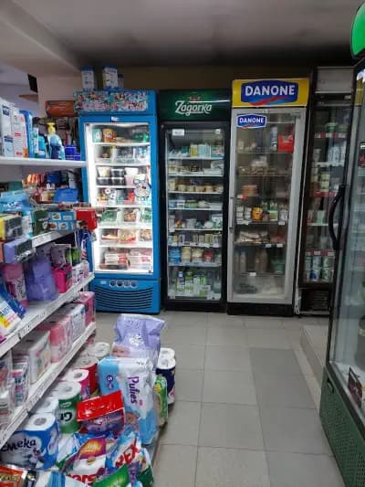 Магазин за хр.стоки"Магап" grocery store
