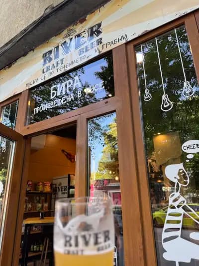 River Craft Beer Shop & Bar