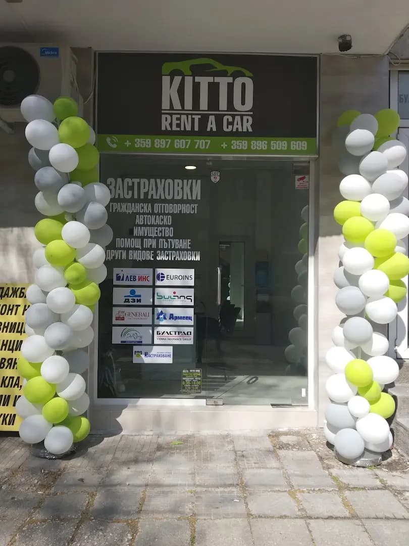 KITTO RENT A CAR автомобили под наем / коли под наем в гр.Пловдив