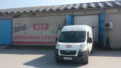 ИТТ България ЕООД