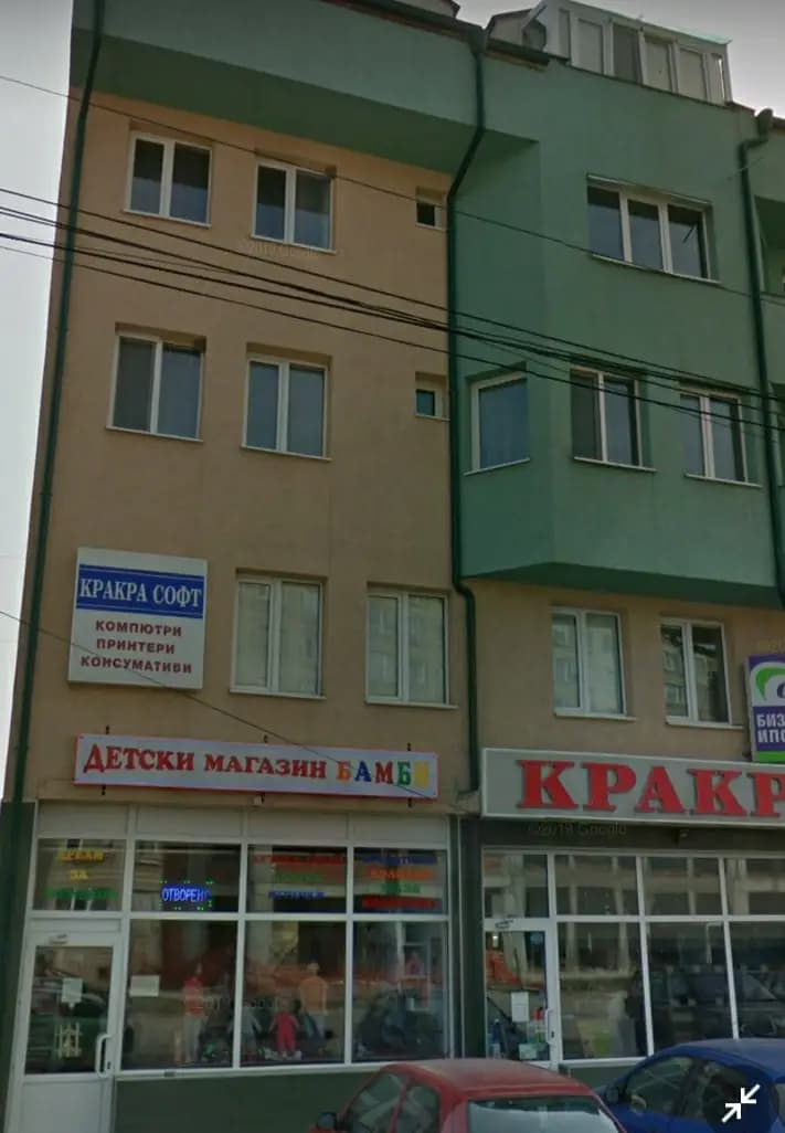 Счетоводна Къща Перник Консулт 88