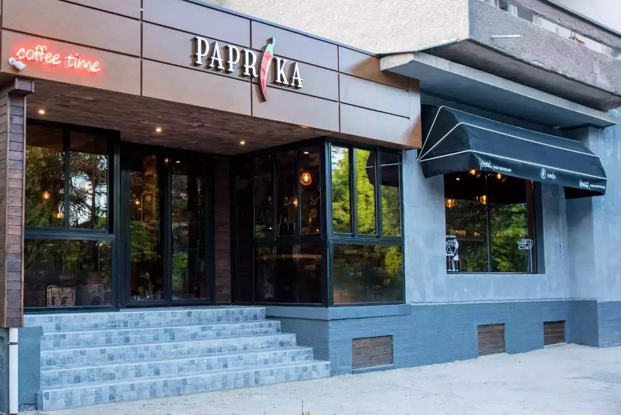 Kafe-Bar PAPRIKA