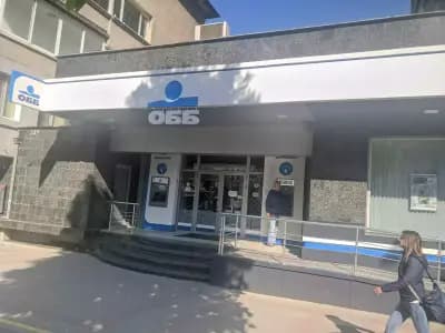 ОББ клон Варна