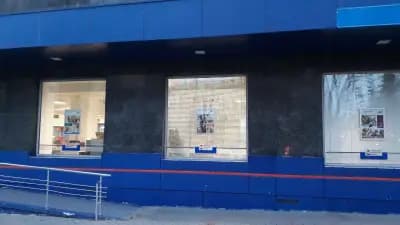 ОББ клон Варна