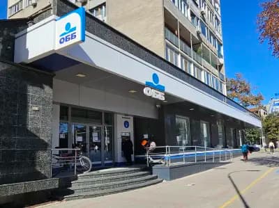ОББ клон Варна