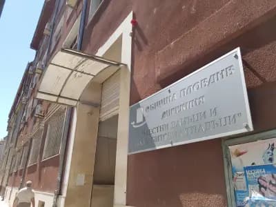 Данъчно подразделение „Местни данъци и такси“