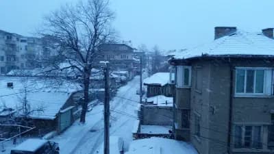 Хотел Перла