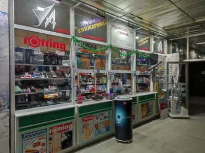 Архитектурна и Техническа Книжарница Artechstore