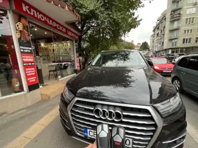 Ключар и Автоключар SOS Гео Милев