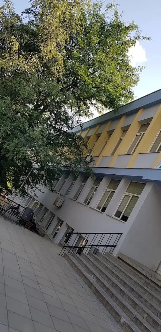 Средно училище „Васил Левски“