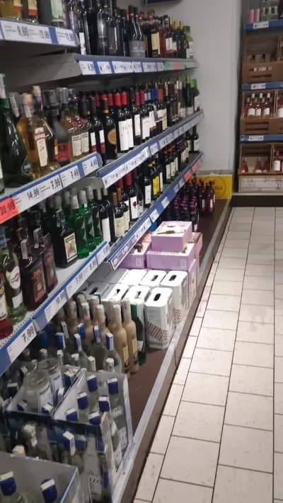 Лидл