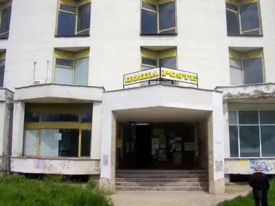 Пощенска Станция 7015