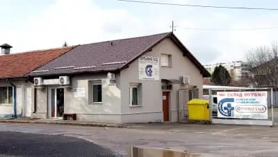Гергьовче ООД - Склад София