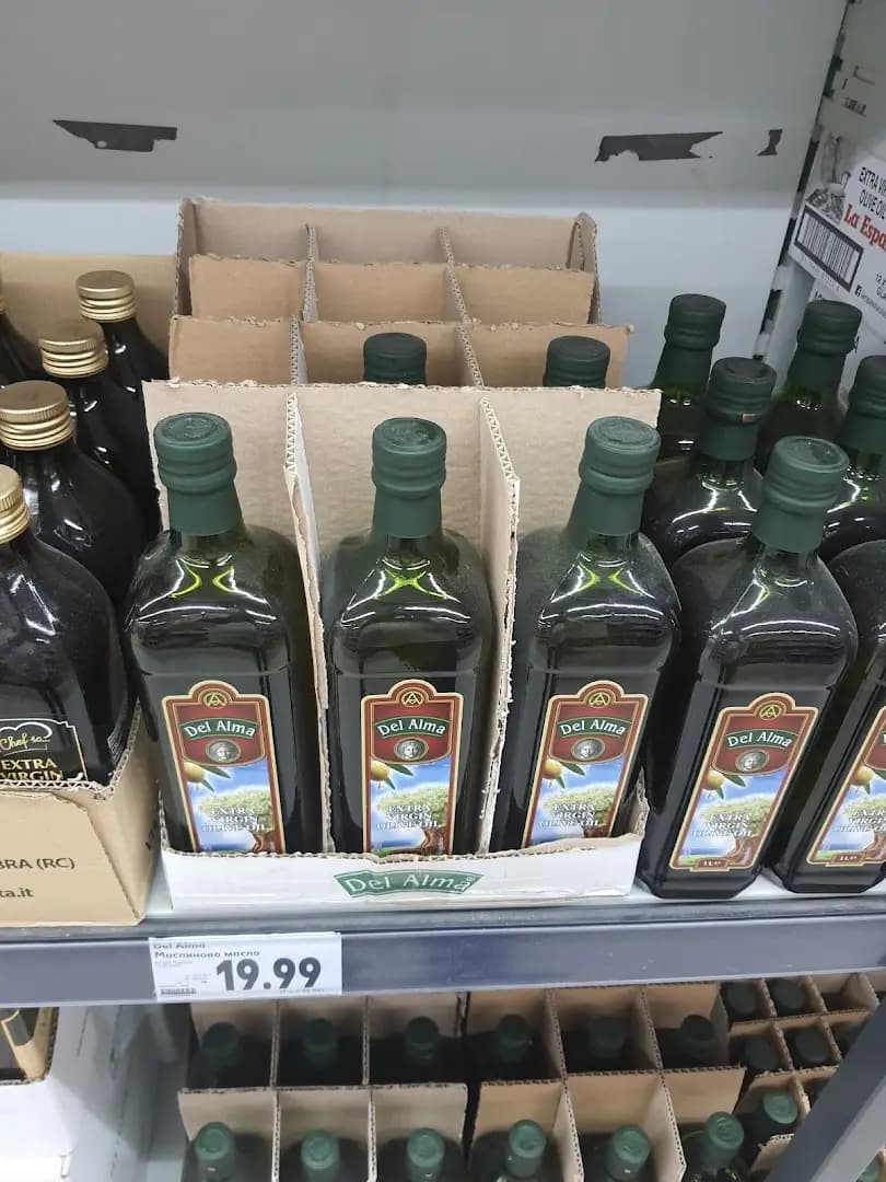 Kaufland Пловдив-Гагарин