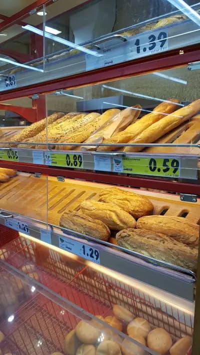 Kaufland Пловдив-Гагарин