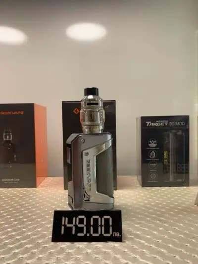 Orange Vape Shop