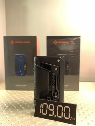 Orange Vape Shop