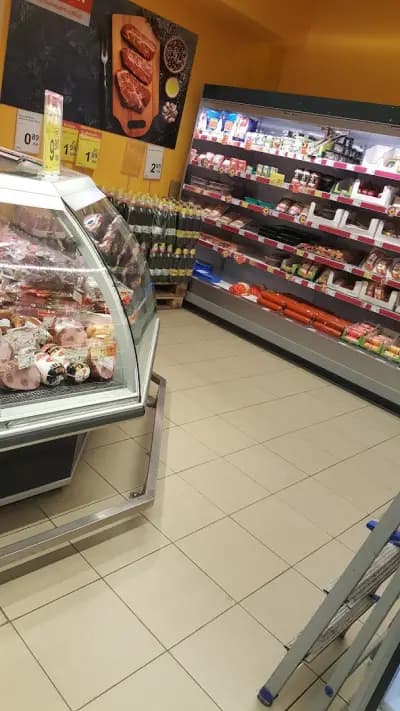 T MARKET