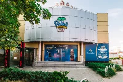 PALMS BET София, кв. Левски