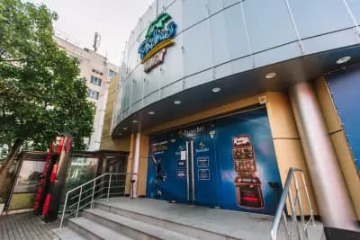 PALMS BET София, кв. Левски