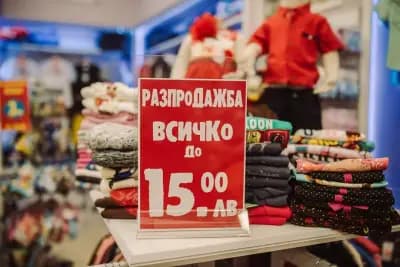 Магазин за детски дрехи Carnival Kids Гранд Мол Варна