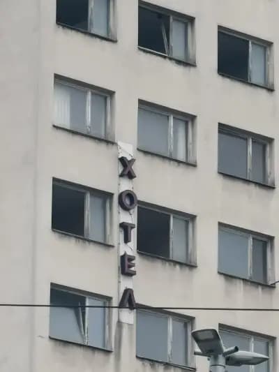 Банка ДСК