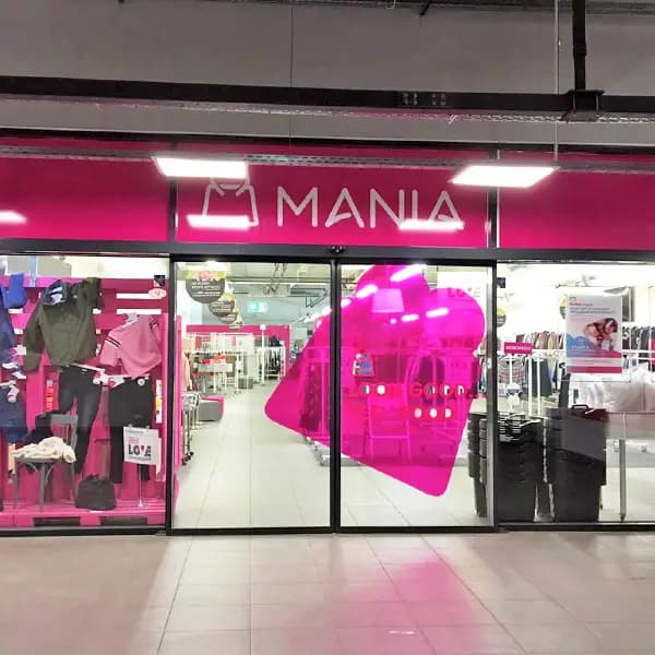 Магазин Мания София Сухата река