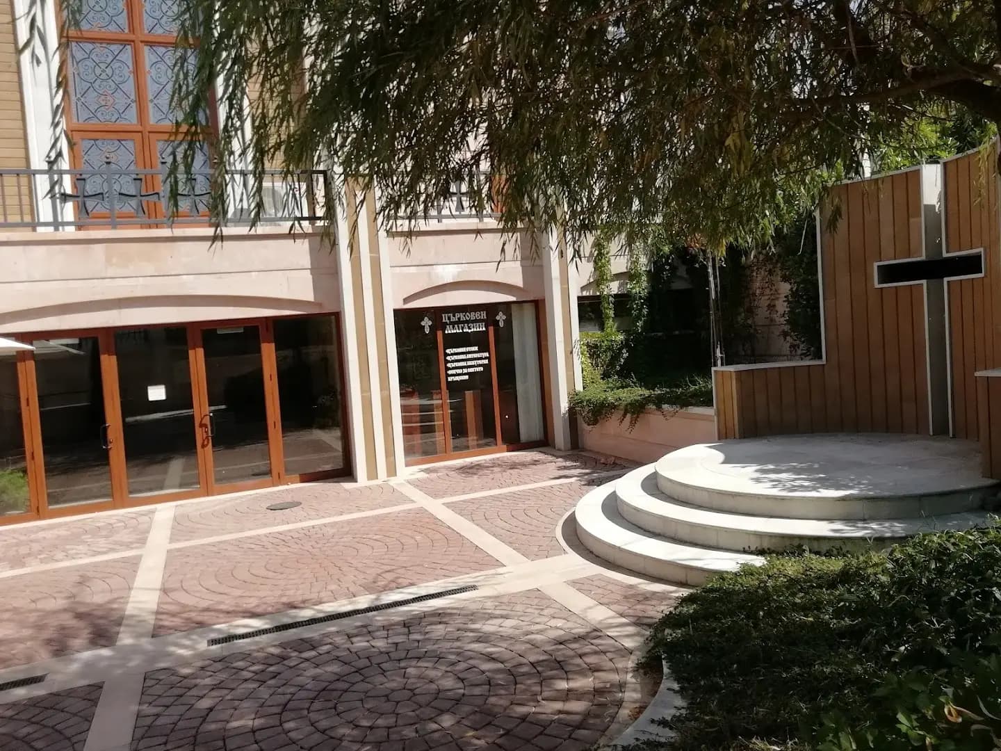 Храм „Успение на Пресвета Богородица“