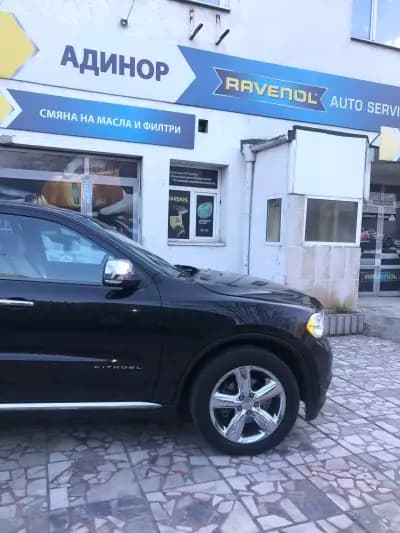 автосервиз АДИНОР