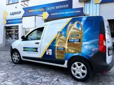 автосервиз АДИНОР